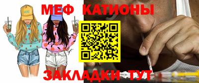 шишки Бузулук