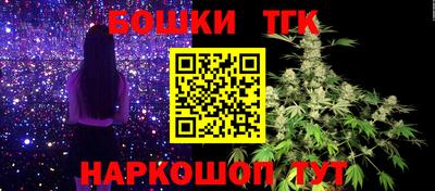 таблы Тара