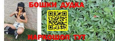 шишки Бузулук