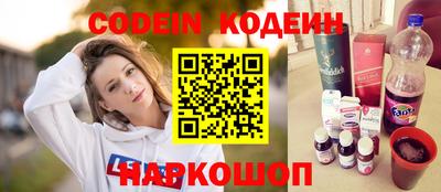 героин Тверь