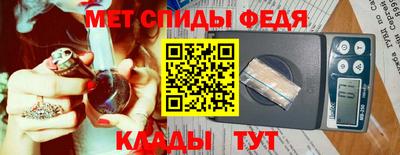 шишки Бузулук