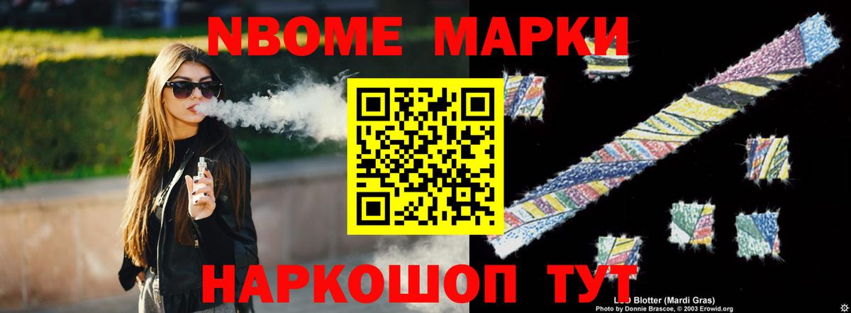 ЛСД экстази ecstasy Можга