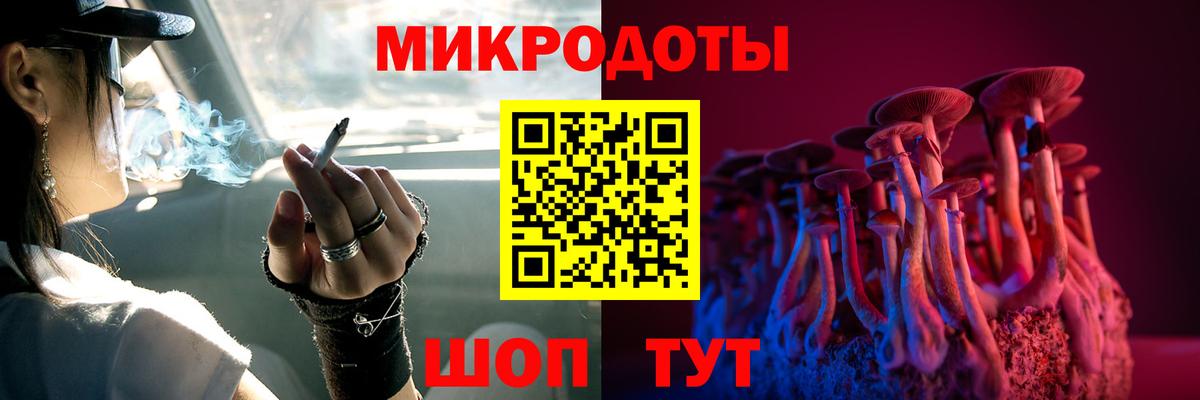 Галлюциногенные грибы прущие грибы Можга